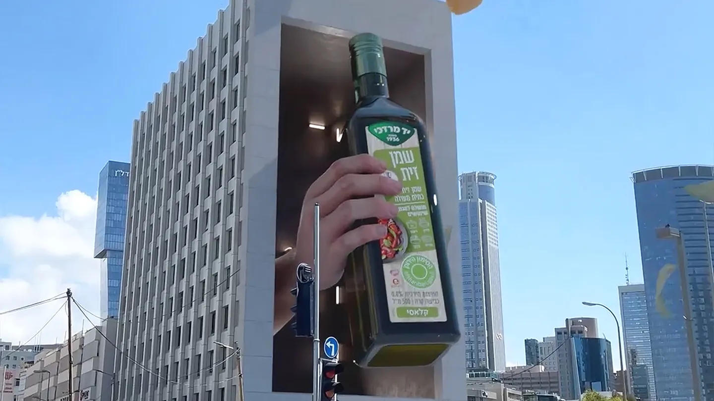 Yad Mordechai — Olive